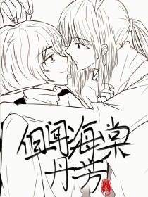 狼友域名在线看